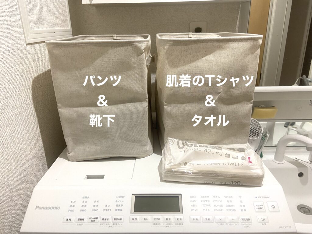 正直レビュー】パナソニックのドラム式洗濯機「ななめドラム」は本当に 